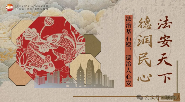 20241206-135914.jpg 20241206-135914.jpg